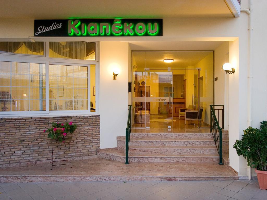 G. Kiapekou Aparthotel Loutra Aidhipsou Exteriör bild